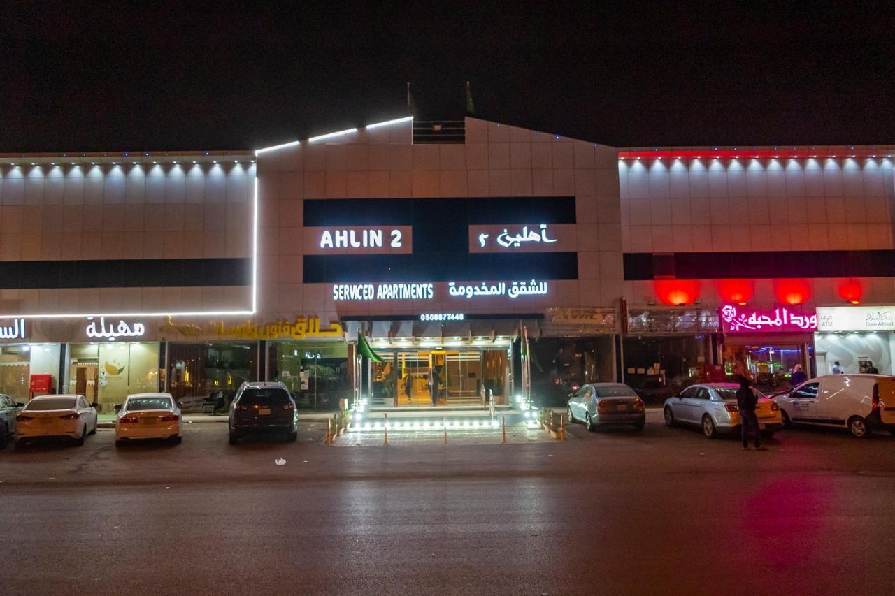 Ahlin Suites Riade Exterior foto